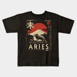 Aries Zodiac Poster – Bold Ram in Japanese Minimalist Style Kids T-Shirt